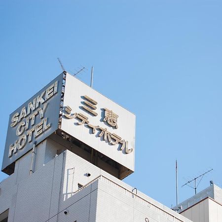 Sankei City Hotel צ'יבה מראה חיצוני תמונה
