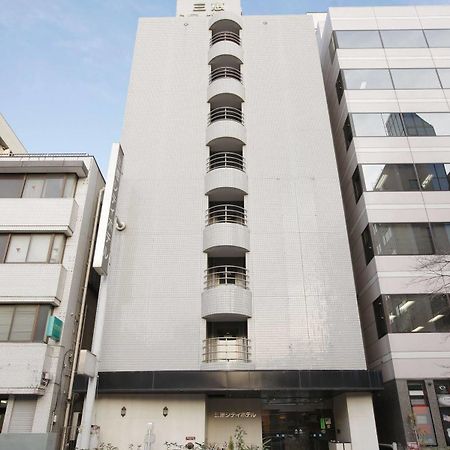 Sankei City Hotel צ'יבה מראה חיצוני תמונה