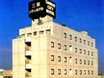 Sankei City Hotel צ'יבה מראה חיצוני תמונה